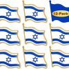 MIDLE 12/24/50/100Pcs Israel Flag Lapel Pins Bulk - Metal Israeli Pin Badge Brooch Souvenir For Men Women Clothes Bags Hats Clearance