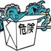 ROFARSO Rofarso "Danger" Chinese Food Box Enamel Pin Set Octopus Tentacles Chopsticks Lapel Pin Cthulhu Accessory For Backpacks Clothes Lanyard Wholesale